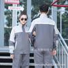 Traje Benyang para Trabalho Outono e Inverno Personalizado Roupas de Trabalho Masculinas Reparo Automotivo Uniforme de Fábrica Refletivo Camisa de Manga Longa para Oficina
