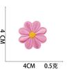 Pegatinas de tela bordadas transfronterizas con diseño de mariposas y bordado mixto, parche de margaritas para planchar con dibujos de girasoles y microsellos.