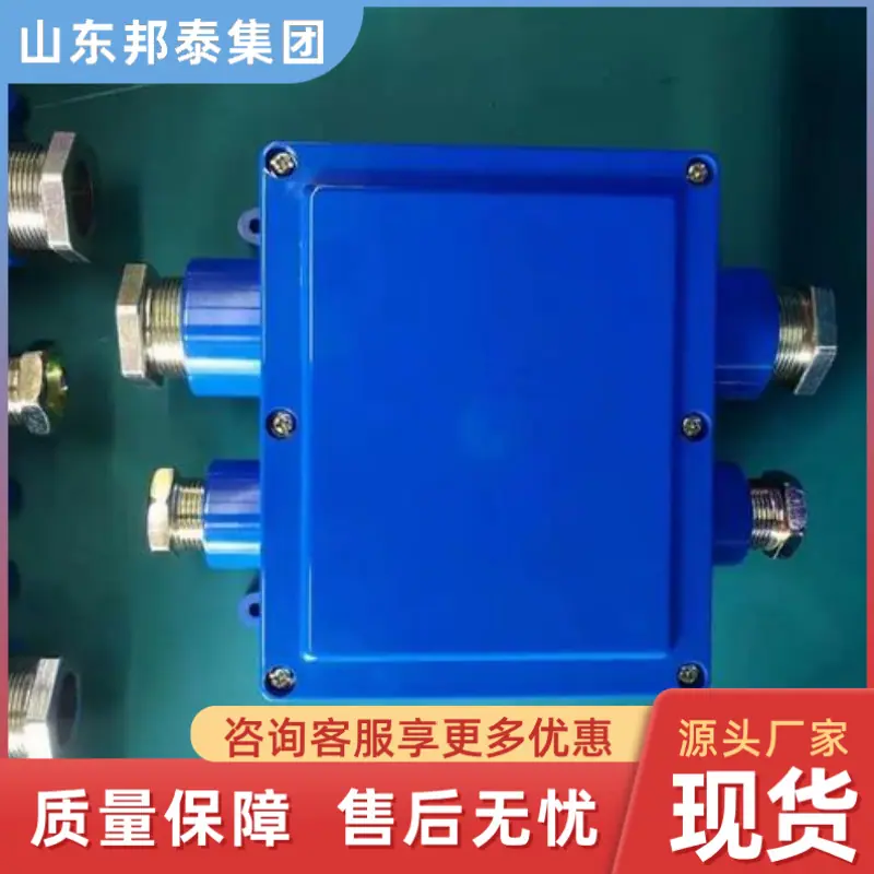 微信图片_20240912094159