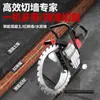 [Gran Venta de Tienda] Sierra de Anillo sin Escobillas de Alta Frecuencia Nueva Máquina de Corte de Pared Máquina de Corte de Concreto Máquina de Corte de Pared Circular Cemento