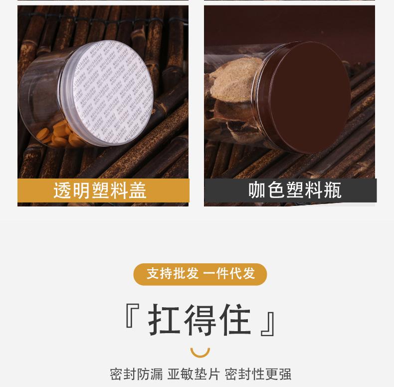 详情_05.jpg
