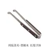 Pinzas para Té de las Dinastías Tang y Song, Pinzas de Ébano Negro, Clip Antideslizante para Taza de Té de Titanio Puro, Herramienta para Preparar Té, Accesorios para Ceremonia del Té, Herramienta Doméstica para Manejar el Té