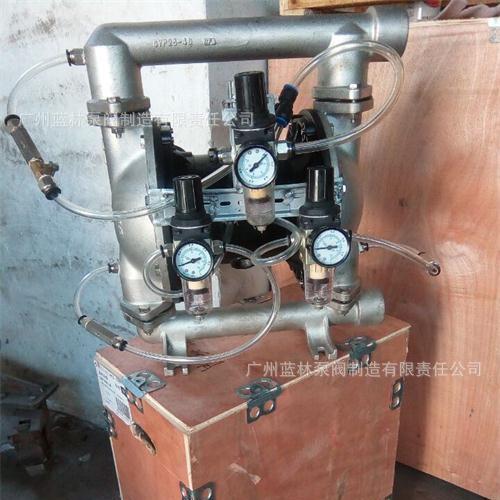 粉尘不锈钢气动隔膜泵