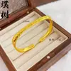 Tienda de Oro Mismo Estilo Pulsera de la Fortuna Chapada en Oro con Diseño Abierto, Caracteres de Cien Bendiciones, Forma Ovalada de Herradura, Pulsera de Superficie Plana, Nuevo Estilo Chino, Tendencia Nacional