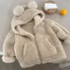 Ropa exterior de felpa para niños, abrigo de algodón grueso de invierno para niños, ropa exterior de lana de cordero para bebés, suéter con orejas de pelo para niñas