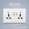 Panel eléctrico británico con interruptor de luz y marco musical, enchufe de pared de 13 A con USB, doble 146 para uso doméstico, comercio exterior, estándar británico.