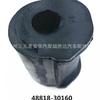 Aplicável a Toyota 48818-30160_