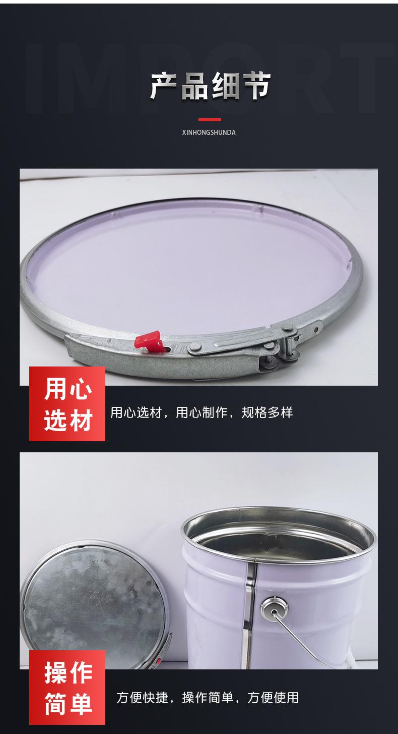 详情_05