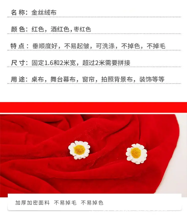 详情图片_02.jpg