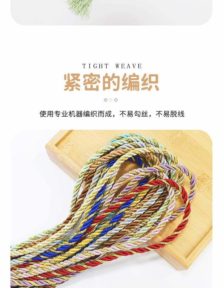 详情图-拷贝_06.jpg