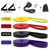 Cinturón de resistencia, cinturón elástico, dispositivo de tensión de látex TPE, anillo elástico, cinturón de fitness, cinturón de dominadas, cinturón de tensión de cuerda elástica