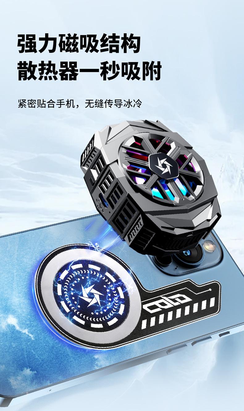 智能片-拷贝_03.jpg