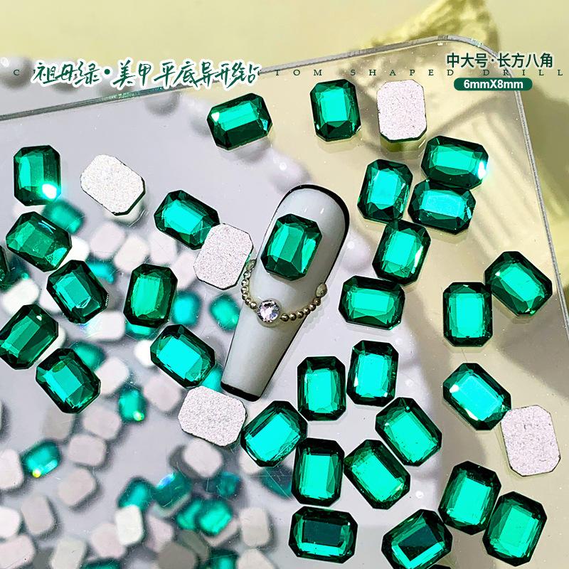 [长方八角]6x8mm 单颗.jpg
