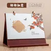 Calendario de Escritorio de Cuero Nuevo Año del Cordero 2027, Regalo de Negocios con Doble Anillo, Calendario Mensual, Adorno de Escritorio, Personalizable con Logo y Estampado Dorado