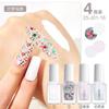Esmalte de uñas con lentejuelas flash transfronterizo nuevo traje de arte de uñas de 4 colores sin cocción esmalte de uñas a base de agua flash nude venta al por mayor