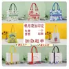 Bolsa de Algodão Bolsa de Lona Bolsa de Lona em Branco para Publicidade Bolsa de Compras Bolsa de Estudante Bolsa de Compras com Logo Impresso Impressão Colorida