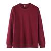 Sudadera de cuello redondo 2026 Otoño e Invierno Camiseta base de algodón Suéter informal holgado Sudadera con logo personalizado para ropa de trabajo de hombre