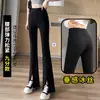 Calça Feminina com Fenda Frontal Levemente Flare para Primavera & Outono Cintura Alta Efeito Emagrecedor Tamanho Grande mm Gordura Preta Verão Fina Fluida Calça Flare