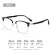 Óculos de Grau Meio Aro Estilo Japonês para Homens, Personalizáveis com Grau, Armação Browline de Alta Qualidade M8811F