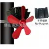 Amazon europeo y americano ebay potencia térmica no magnético montado en la pared ventilador de chimenea ventilador de estufa de tubo