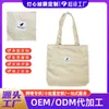 Bolsa de Veludo Personalizada Criativa para Compras Bolsa de Algodão Ecológica Personalizada para Publicidade Bolsa de Veludo Personalizada Criativa para Compras Logo Acelerado