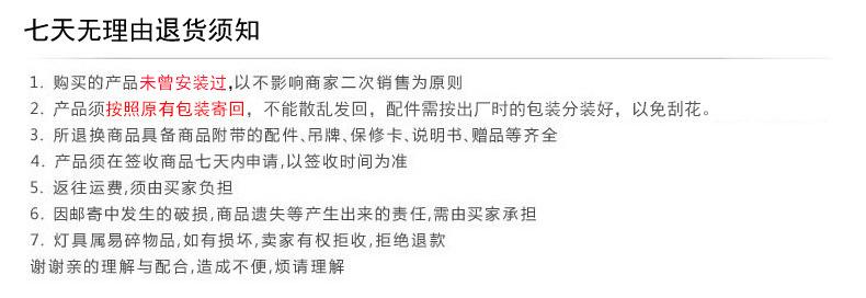 QQ图片20230203111210