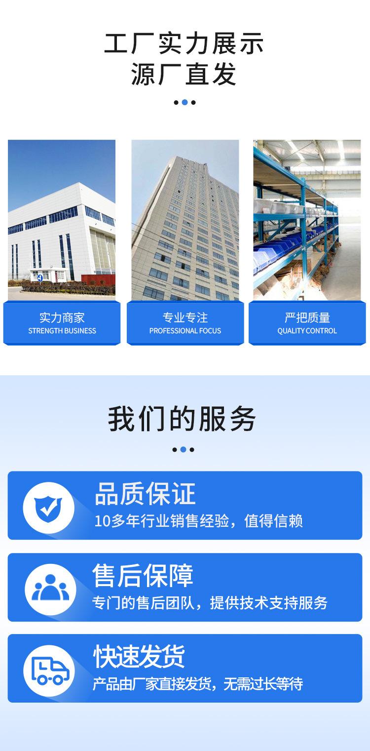 Y19A手持式凿岩机_06