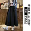 Saia Longa Branca Feminina, Elegante e Delicada, Novo Estilo Primavera e Outono 2026, Cintura Alta, Fluida, Evasê Plissada Emagrecedora