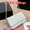 Nova bolsa feminina, pequena bolsa acolchoada com corrente, corrente de couro, estilo moderno, bolsa com aba, bolsa de ombro e transversal para mulheres