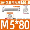 Juego de tornillo y tuerca de acero inoxidable 304 con cabeza avellanada hexagonal para herrajes de muebles, combinación de tornillo de cabeza plana y tuerca de brida