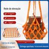 Rede de elevação transfronteiras rede de elevação código de bolso cabeça pendurada rede de carga bolso flat rede suspensa Rede de elevação marítima