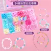 Cadena para teléfono móvil con cuentas mixtas material hecho a mano diy colgante para bolsa material para bolsa caja acrílico cuentas sueltas con cuentas al por mayor