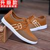 Zapatos de Hombre Transpirables de Primavera Zapatillas Casuales Antideslizantes para Hombre Zapatos de Lona Zapatillas de Running para Hombre Estilo Coreano Combinables Zapatos de Moda