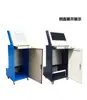 Panel de Control PC Inclinado KOSENI para Witu Gabinete de Computadora de Control de Máquinas Herramienta en Sitio Control de Equipos de Red