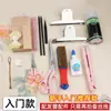 Hilo retorcido materiales para hacer alambre para envolver DIY sobrante seda dividida gratis hilo de seda Hanfu terciopelo no sedoso flor ninguna