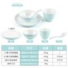 A5 plástico melamina hot pot restaurante quatro peças set restaurante imitação porcelana tigela prato copo conjunto high-end hotel louça comercial