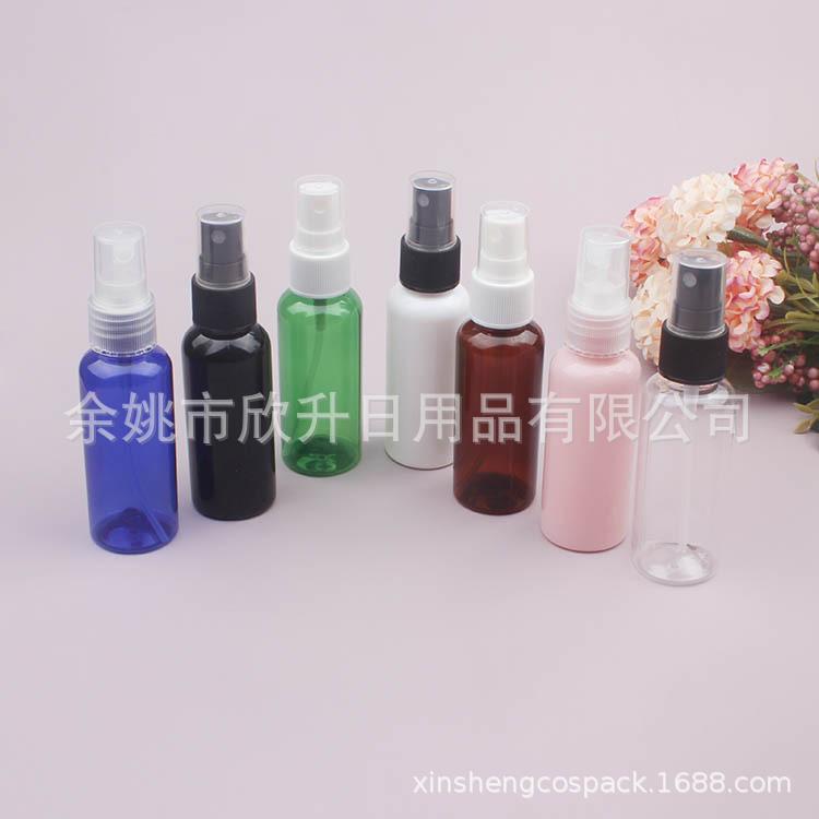 50ml圆肩混色+香水喷头 (60).JPG