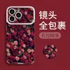Cadena de Rosa Adecuada para Funda de Teléfono Móvil Electrochapada Apple 17 Iphone15Promax Nuevo Modelo para Mujer 16 Gama Alta 14