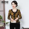 Otoño nueva camiseta de manga larga para damas camisa básica de encaje borde hongo terciopelo talla grande fabricantes de chaquetas venta al por mayor