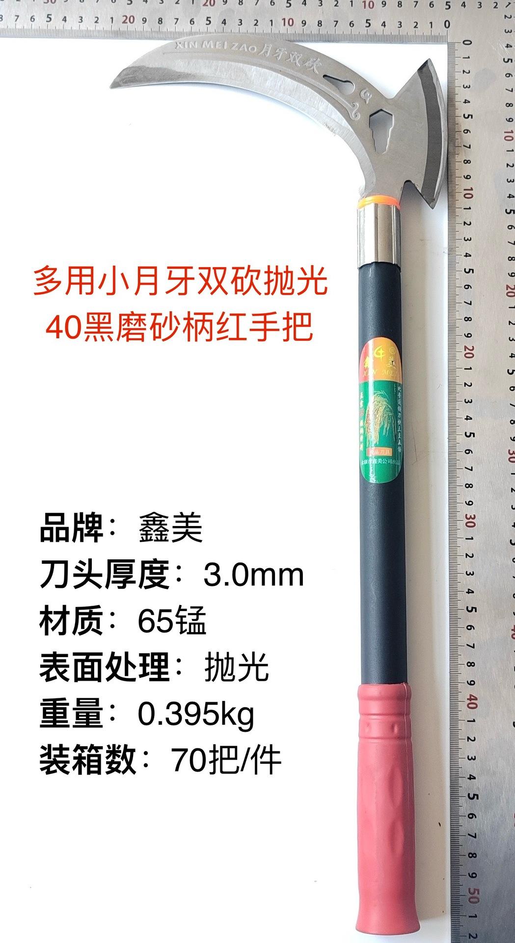 微信图片_20250421120641