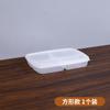 Caja para Carne Congelada de Cocina Caja de Almacenamiento para Refrigerador Platos de Cebollín y Jengibre Caja para Congelación y Conservación de Alimentos Caja de Almacenamiento para el Hogar