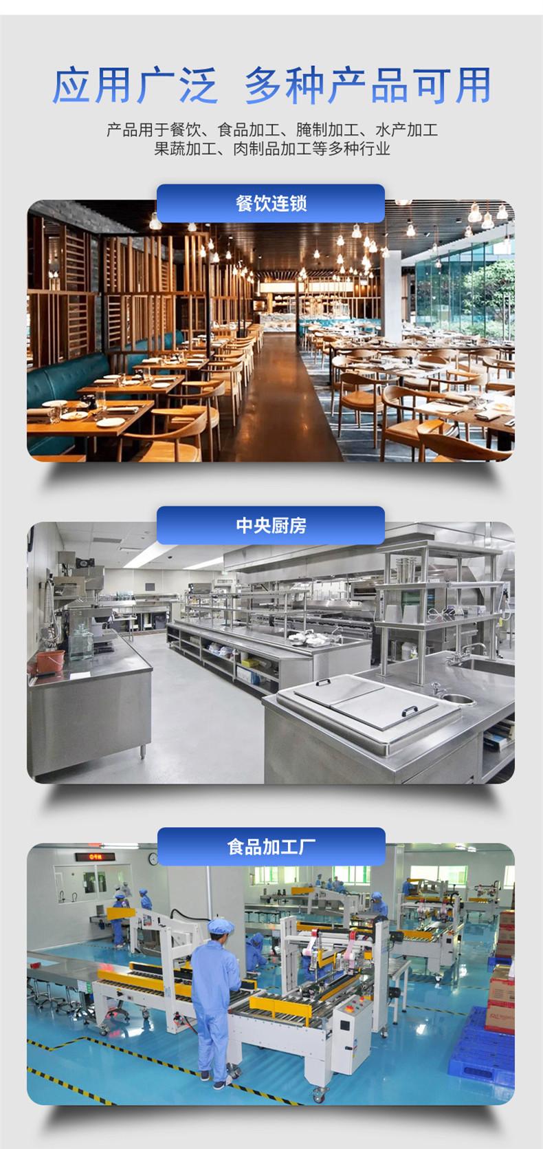低高祥2.jpg