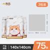 Mantel desechable Ju Meow para mesa redonda de fiesta, impermeable y a prueba de aceite, rectangular grueso, desechable, para uso doméstico, venta al por mayor