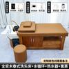 Salón de peluquería estilo chino cama de champú de madera maciza salón de belleza salón de peluquería tienda de extracción de cera de oídos lavabo de cerámica cama de tratamiento para la cabeza circulación de agua fumigación
