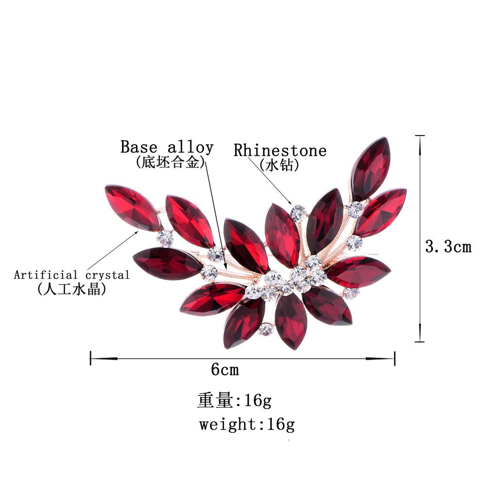 X0034大红色树叶胸针