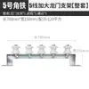 Pórtico de Poste de Energía Galvanizado Travesaño de Pórtico Marco de Pórtico 2 hilos 4 5 hilos Soporte de Fijación de Aislador de Porcelana Viga I Travesaño Montado en Pared