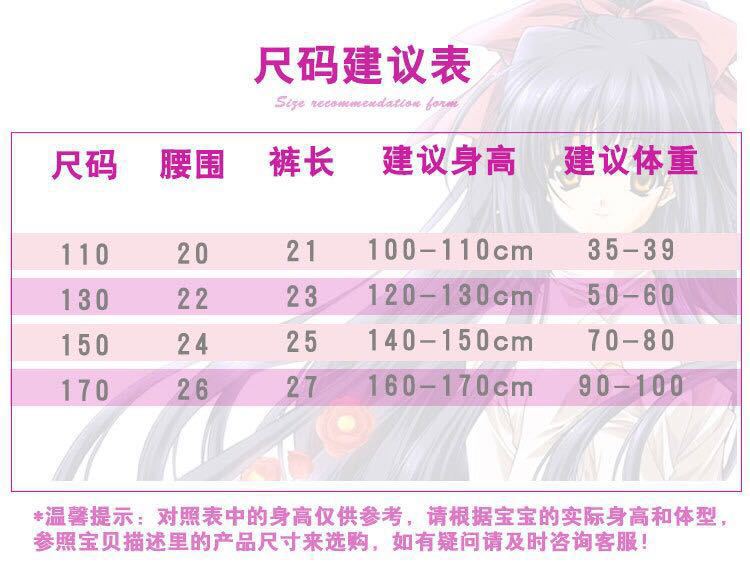 f0939310ab8fb972e3142bc8231b33