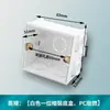 Panel de interruptor de luz de plástico blanco estilo británico de Hong Kong y Macao, enchufe de 13A con carga USB y carga rápida tipo C, panel de interruptor de luz estándar UK/US