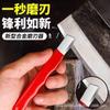 Artefacto para Afilar Cuchillos Afilador de Cuchillos Piedra de Afilar Doméstico Tijeras para Ramas de Fruta Afilador Rápido de Cuchillos Tijeras Herramienta para Afilar Cuchillos de Cocina