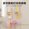 Prateleira de Armazenamento de Parede, Suporte sem Furo para Acessórios de Cabelo Dopamina e Faixas de Cabelo para Parede de Casa, Banheiro e Lavatório